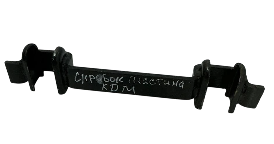Скребок пескоразбрасывателя КДМ130Б-31.31.000 (СК 20)