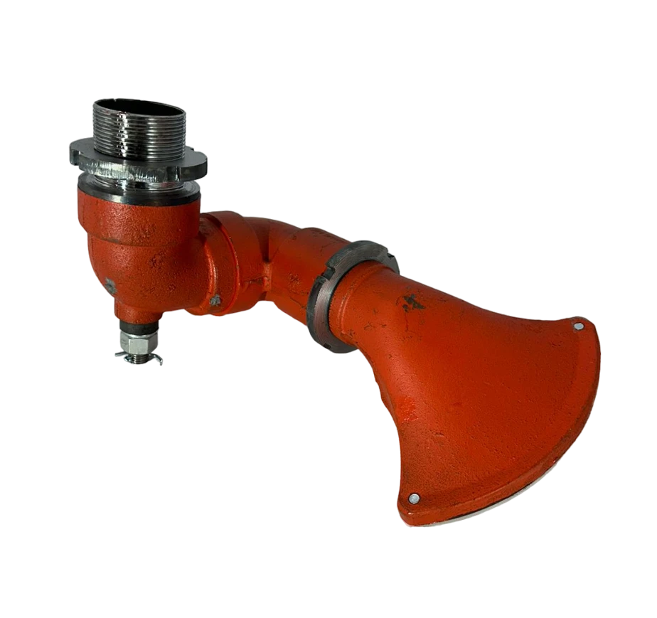 Сопло в сборе МДК133Г4-92.50.080