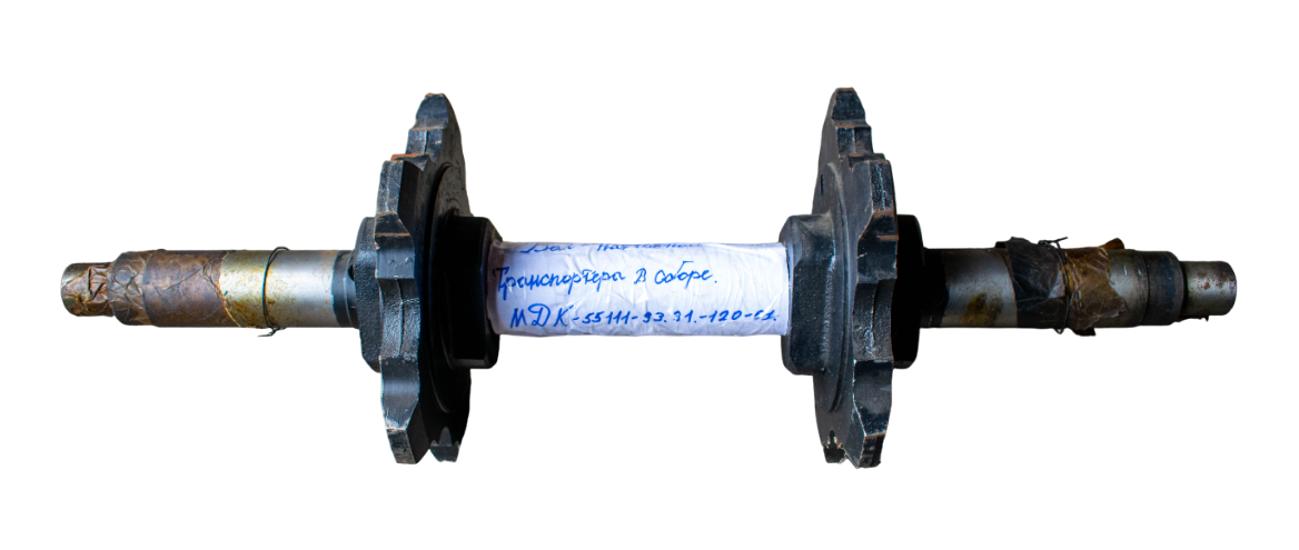 Вал натяжной транспортера в сборе МДК133Д4-93.31.120-01