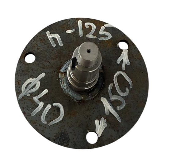 Наконечник левый 150х40х125мм МТЗ (Сальск)