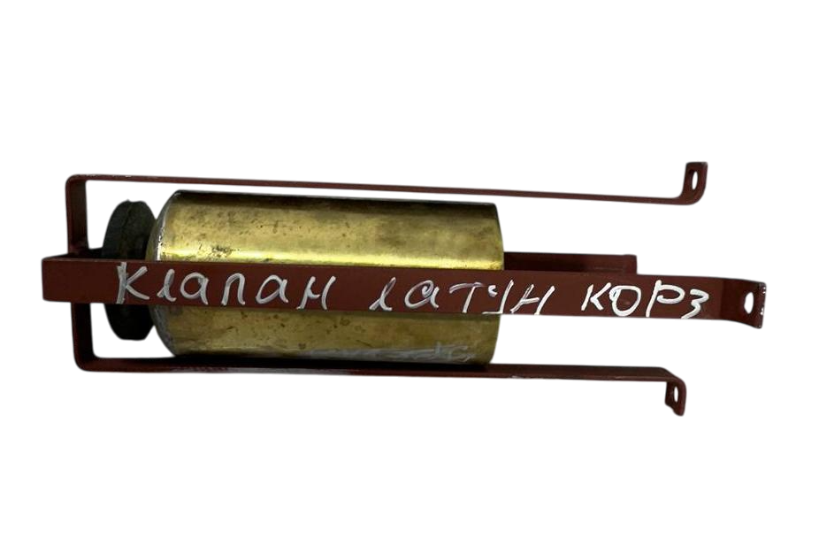 Клапан поплавковый КО-510 (ИЛ-980А.01.05.600) Латунный