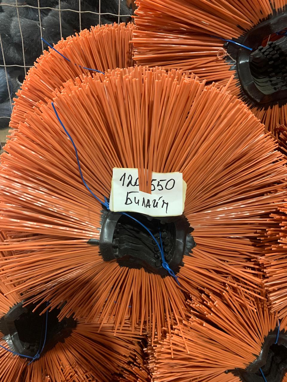 Щетка полипропиленовая 120 х 550 мм Билайн (оранж.)