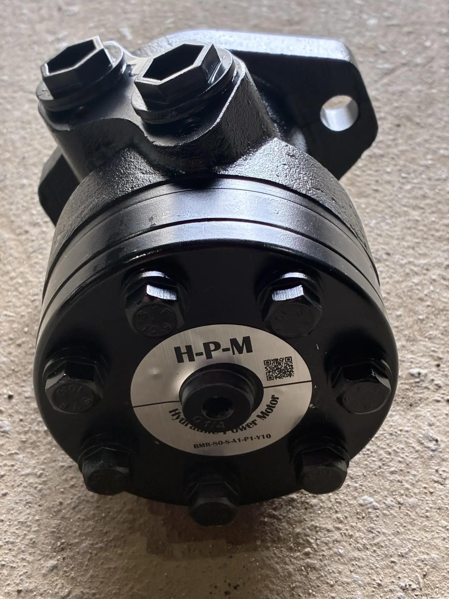 Гидромотор BMR-80-P1AIIY10/Т10 (аналог MR 80С)