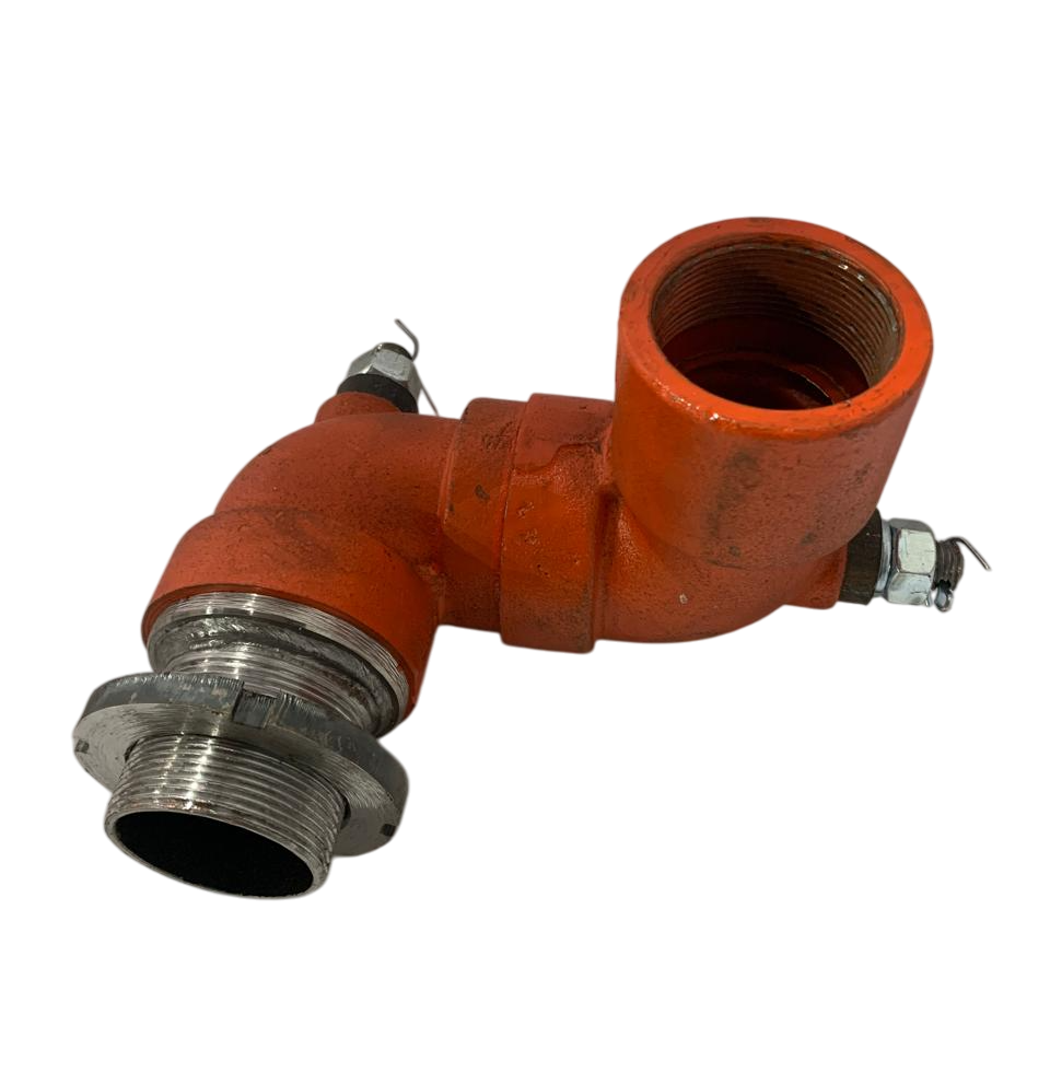 Сопло ( КОЛЕНО в сборе) КО-7133204000