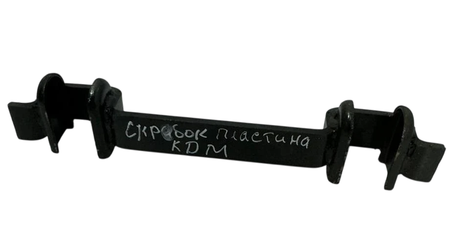 Скребок пескоразбрасывателя КДМ130Б-31.31.000 (СК 20)