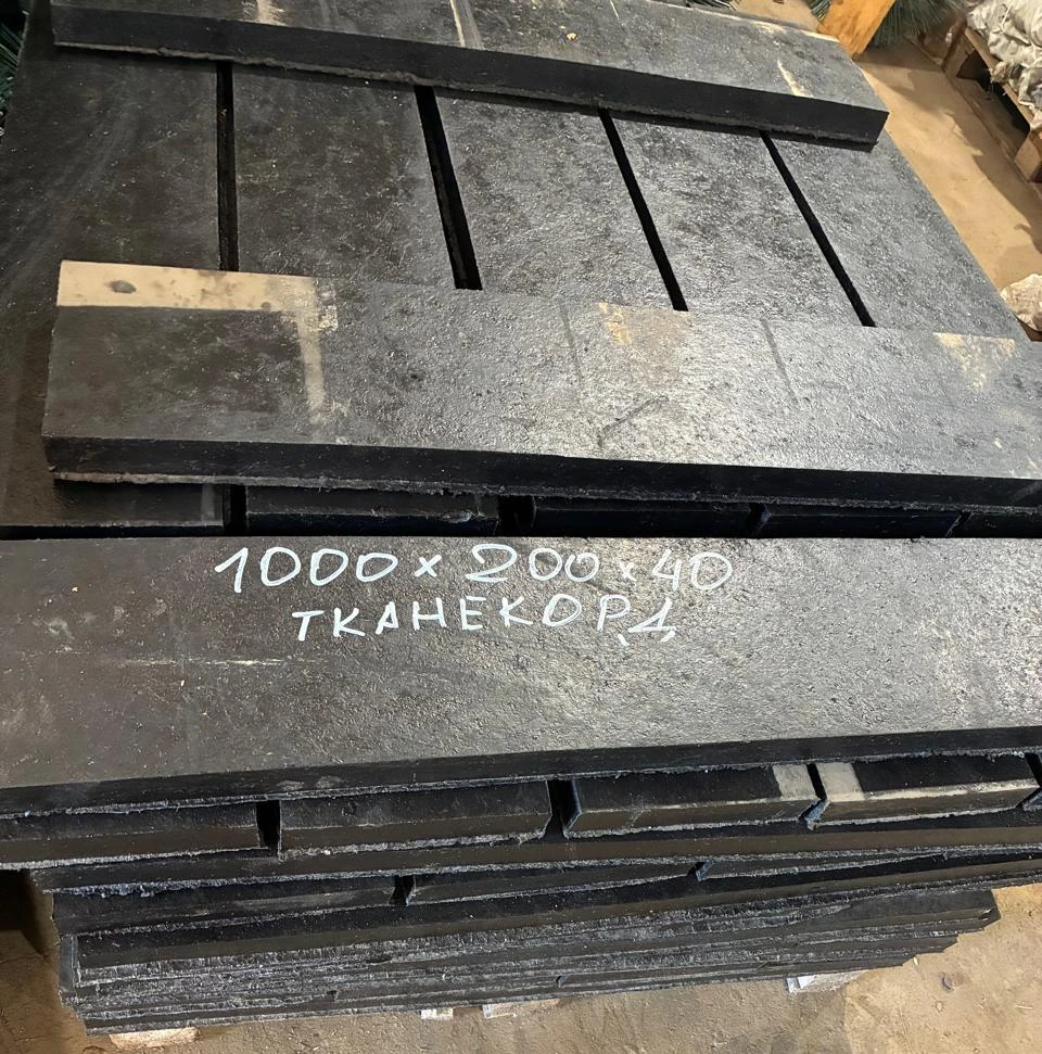 Техпластина снегоочистительная тканекордная 1000х200х40 (Люкс)