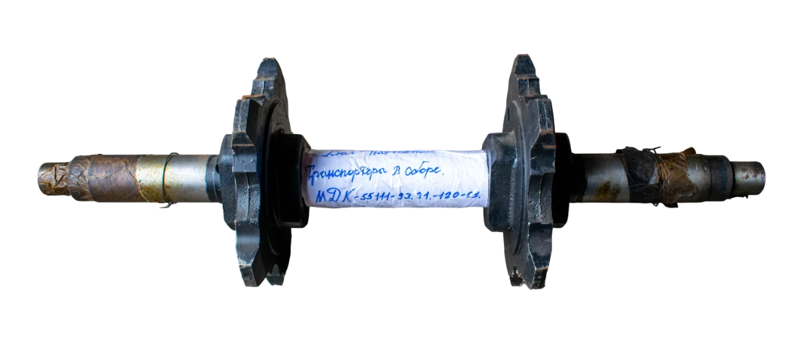 Вал натяжной транспортера в сборе МДК133Д4-93.31.120-01