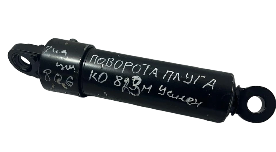 Гидроцилиндр телескопический поворота отвала КО-815М.07.05.000