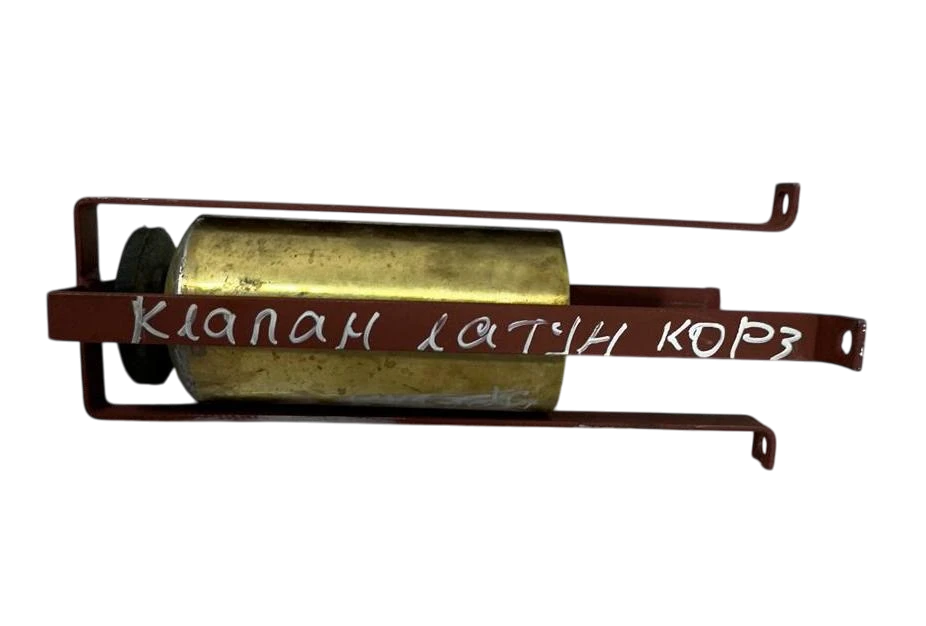 Клапан поплавковый КО-510 (ИЛ-980А.01.05.600) Латунный