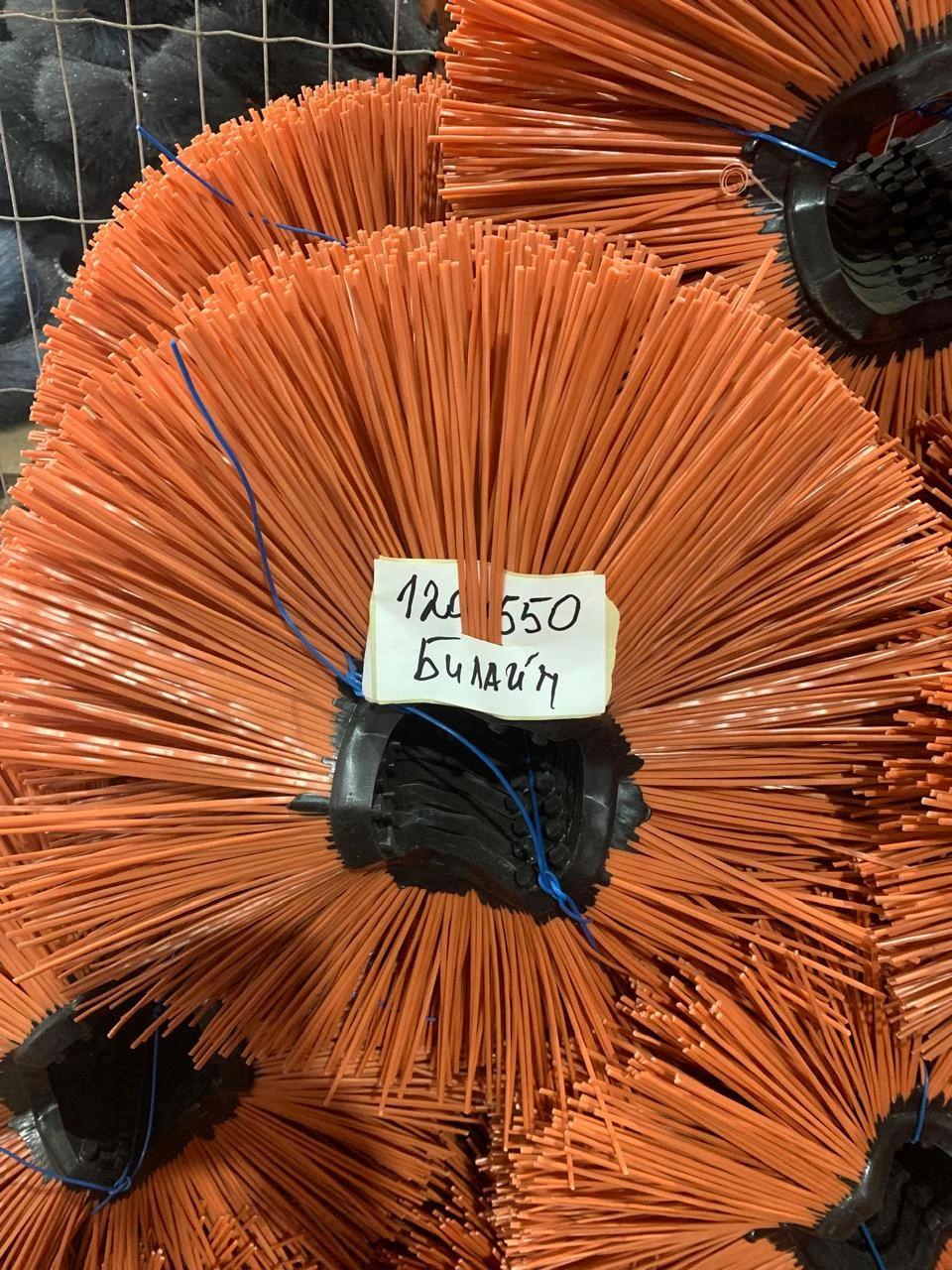 Щетка полипропиленовая 120 х 550 мм Билайн (оранж.)