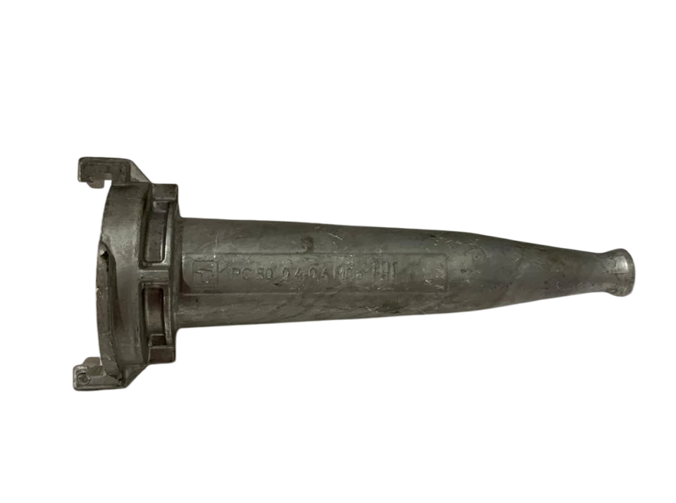 Ствол ручной РС-50 А