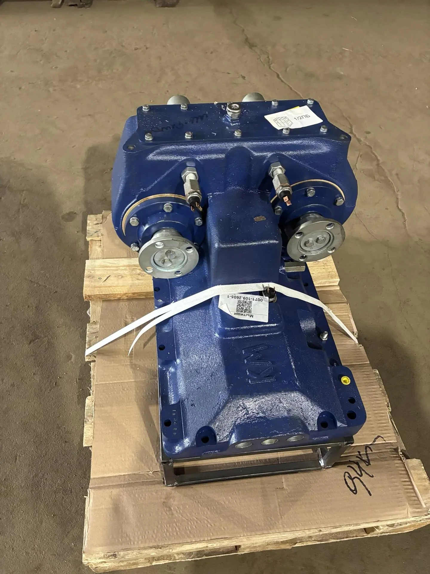 Коробка отбора мощности МП02-4215008-11