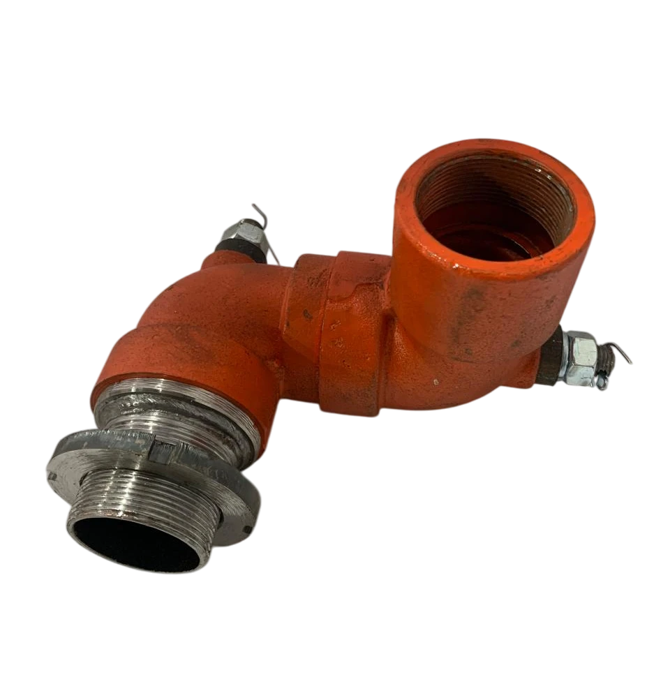 Сопло ( КОЛЕНО в сборе) КО-7133204000